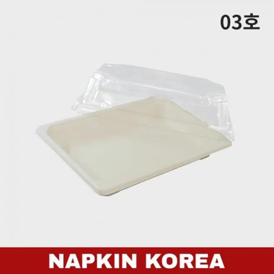 다용도 펄프트레이 03 (용기+PET뚜껑) 세트 600개입 이미지