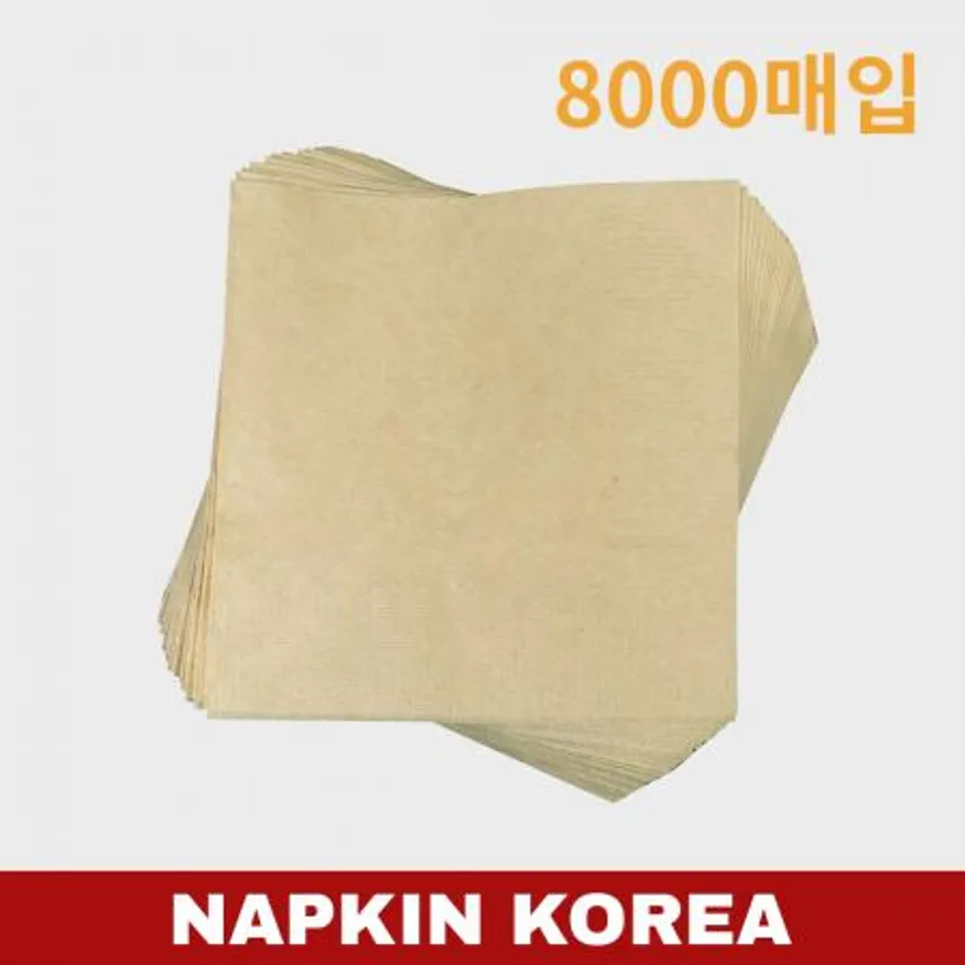 실속형 친환경 대나무 무지 냅킨 1박스 8000매입 이미지