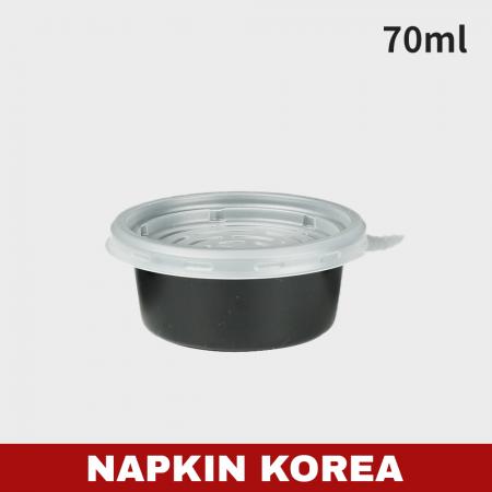 JH 68파이 소스컵 소 블랙 (용기+뚜껑) 세트 3000개입
