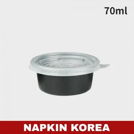 JH 68파이 소스컵 소 블랙 (용기+뚜껑) 세트 3000개입