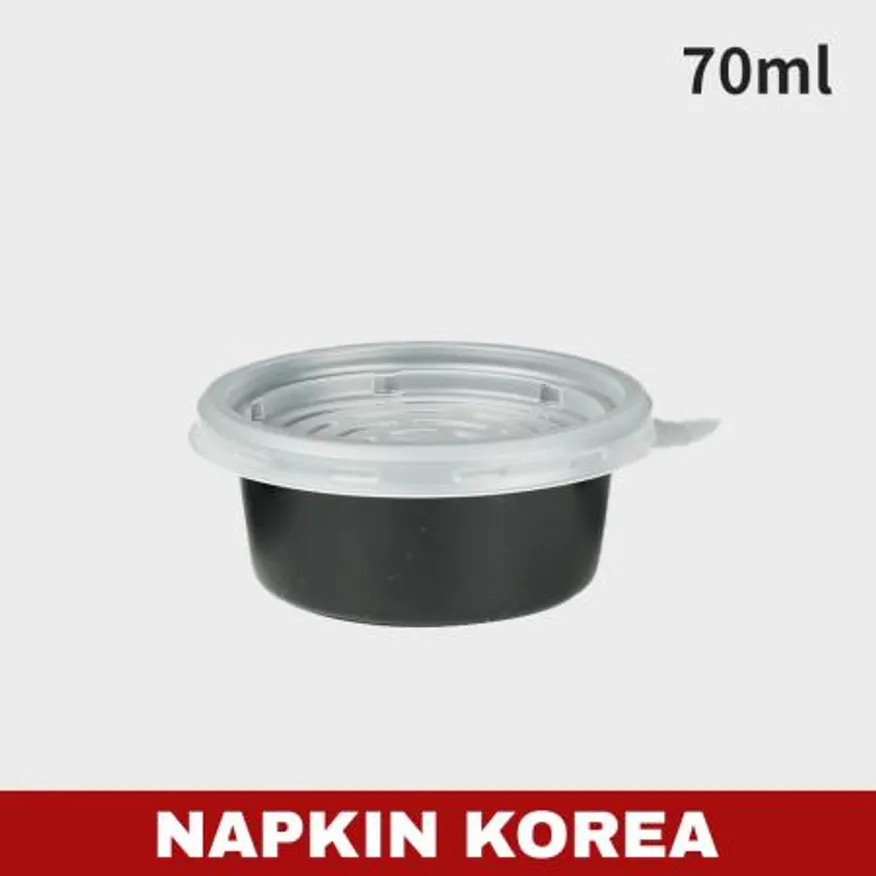 JH 68파이 소스컵 소 블랙 (용기+뚜껑) 세트 3000개입 이미지