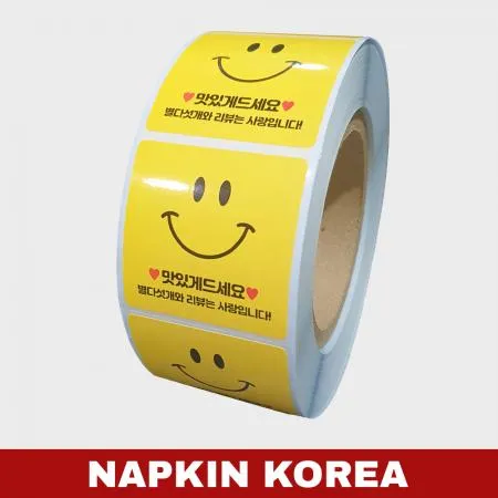 롤 배달스티커 리뷰 44종 (리뷰(스마일)) 1000매