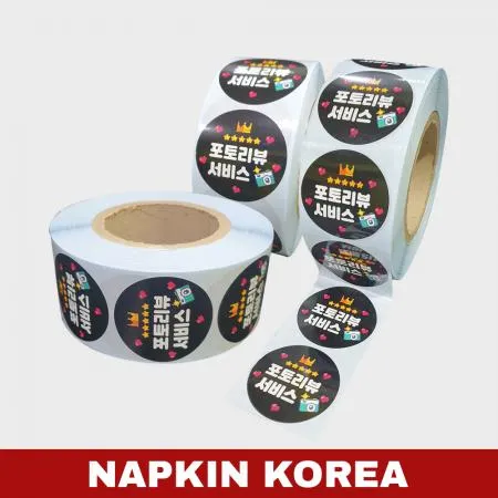 롤 배달스티커 리뷰 44종 (포토리뷰B) 1000매 이미지