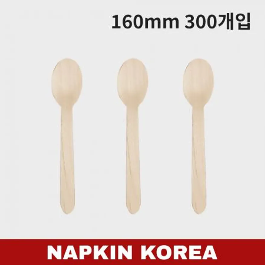 우드스푼 벌크포장(160mm) 300개입 이미지
