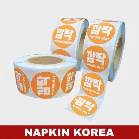 롤 배달스티커 서비스 16종 (깜짝) 1000매 이미지