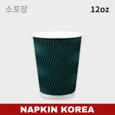 럭셔리 3중 단열컵 웨이브 그린 12oz 소포장 100개입