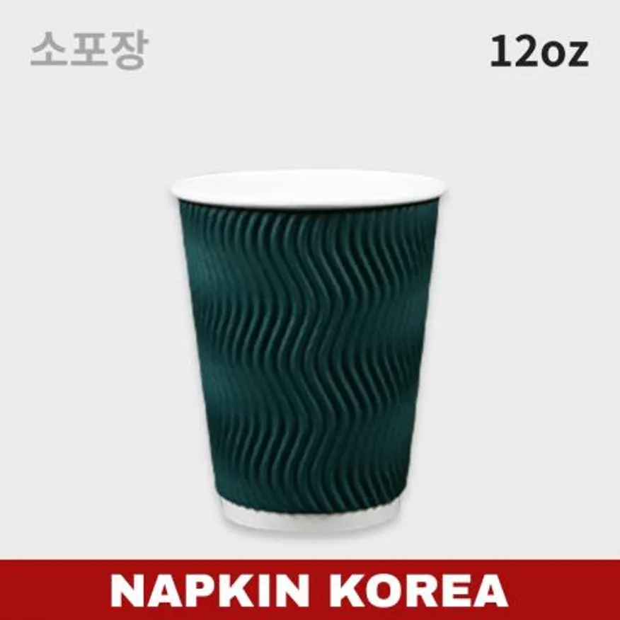 럭셔리 3중 단열컵 웨이브 그린 12oz 소포장 100개입 이미지