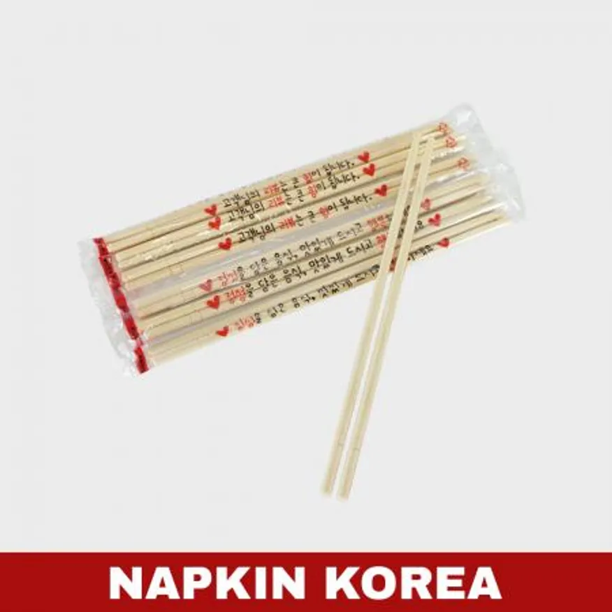대나무젓가락 A급 정성 OPP포장 7인치 3000개입 이미지