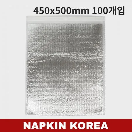 은박 보온보냉팩 45x50 100개입