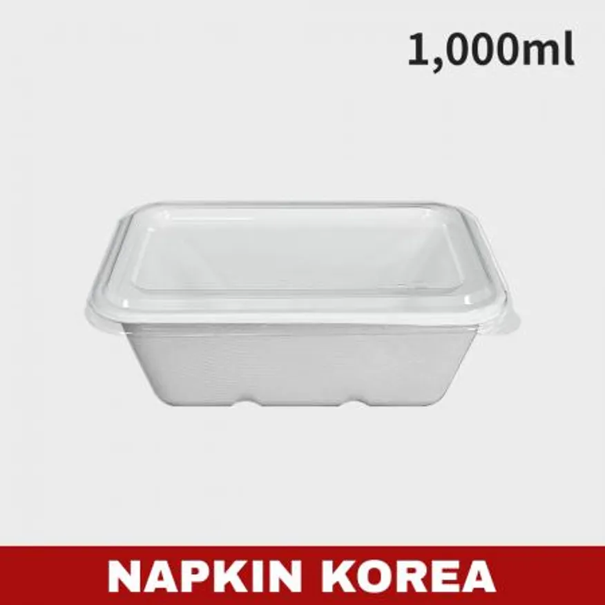 펄프용기 DBH-1000 (용기+PET뚜껑) 세트 500개입 이미지