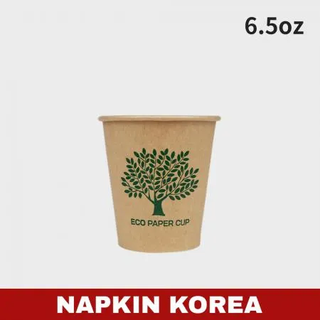 프리미엄 크라프트 6.5온스 종이컵 그린 1000개입