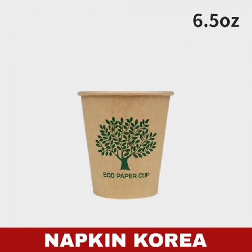 프리미엄 크라프트 6.5온스 종이컵 그린 1000개입 이미지