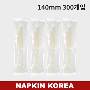 우드나이프 개별포장(140mm) 300개입