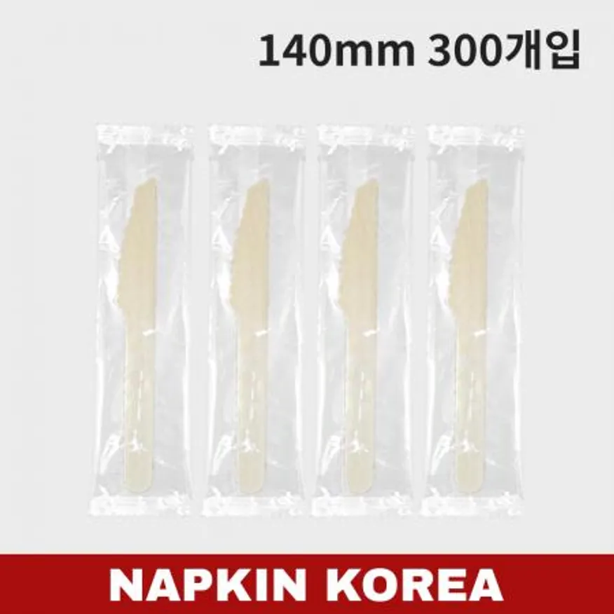 우드나이프 개별포장(140mm) 300개입 이미지