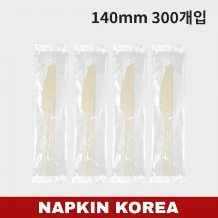 우드나이프 개별포장(140mm) 300개입