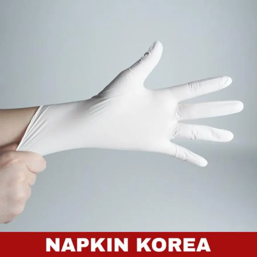 그린리빙 식품용 니트릴장갑 화이트 S 100개입 이미지