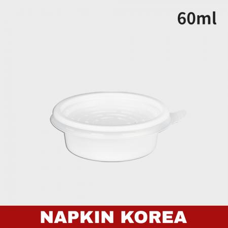 JH 68파이 소스컵 특소 화이트 (용기+뚜껑) 세트 3000개입