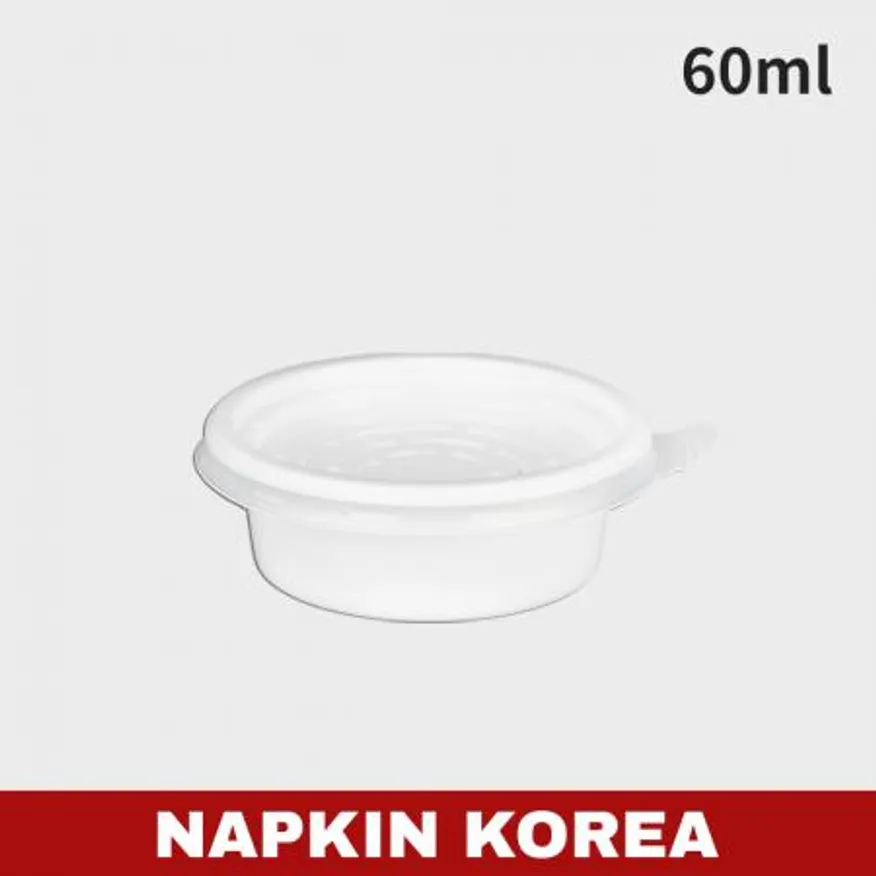 JH 68파이 소스컵 특소 화이트 (용기+뚜껑) 세트 3000개입 이미지