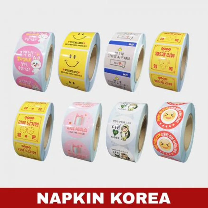 롤 배달스티커 리뷰 44종 (리뷰부적B) 1000매 이미지