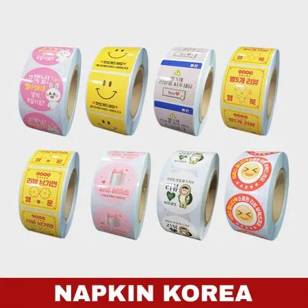롤 배달스티커 리뷰 44종 (리뷰부적B) 1000매 이미지