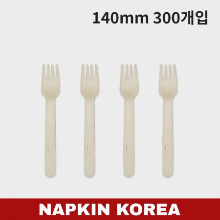 우드포크 벌크포장(140mm) 300개입