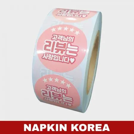 롤 배달스티커 리뷰 44종 (리뷰는사랑) 1000매