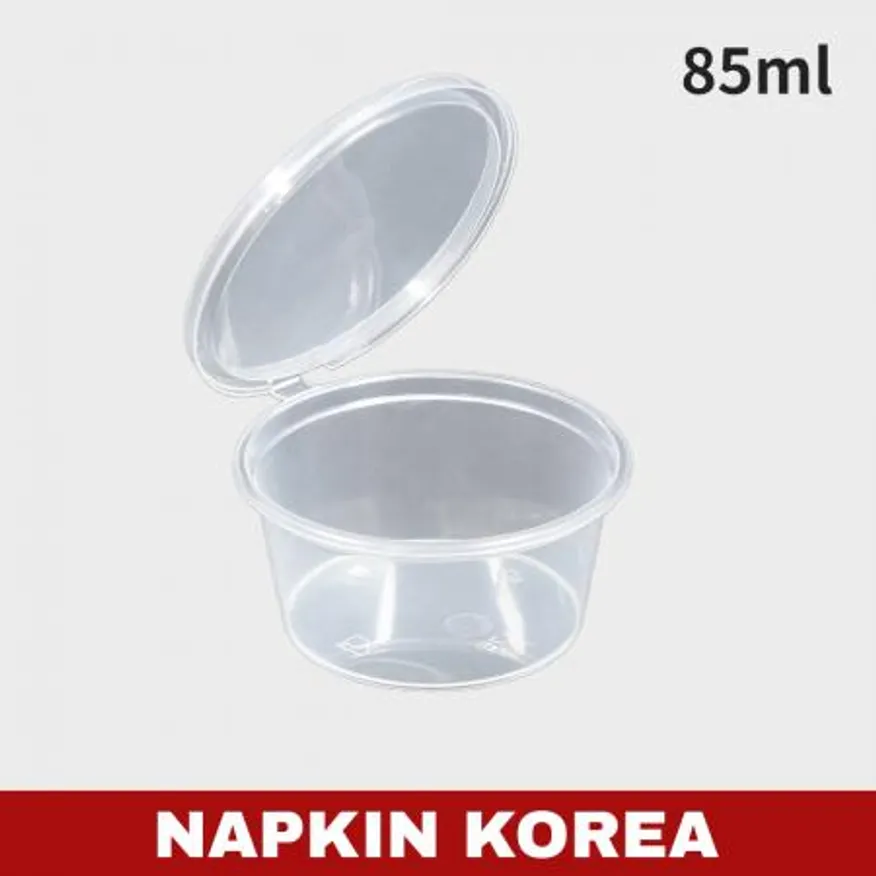 일체형 소스컵(PP) 3온스 1000개입 이미지