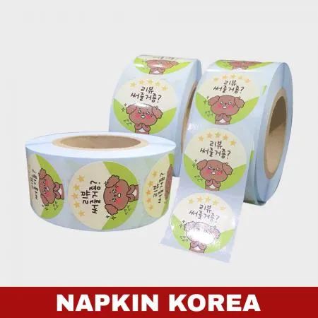롤 배달스티커 리뷰 44종 (리뷰써줄꺼죵) 1000매 이미지