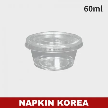 2온스 소스컵(PET) 용기+뚜껑 세트 2500개입