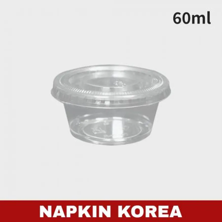 2온스 소스컵(PET) 용기+뚜껑 세트 2500개입 이미지