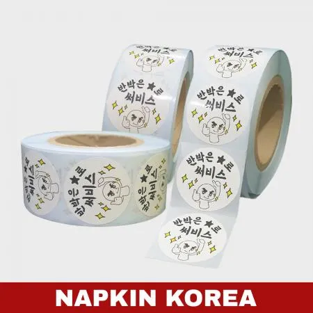 롤 배달스티커 서비스 16종 (반박은별로) 1000매 이미지