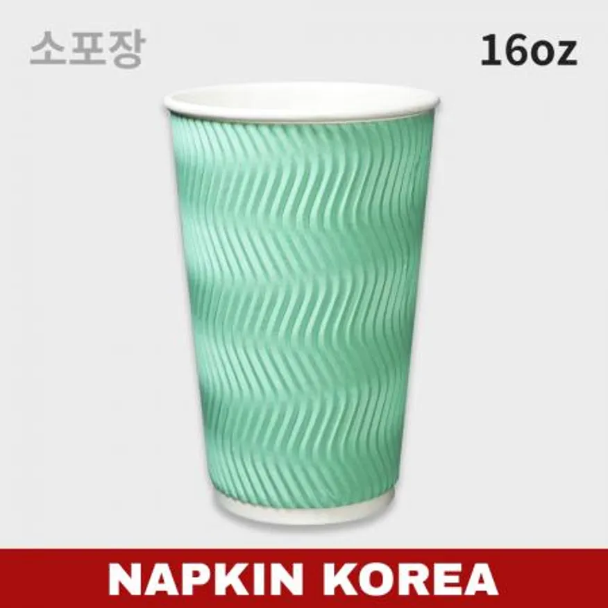 럭셔리 3중 단열컵 웨이브 민트 16oz 소포장 100개입 이미지