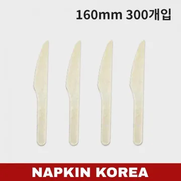 우드나이프 벌크포장(160mm) 300개입
