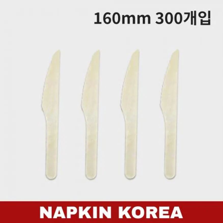 우드나이프 벌크포장(160mm) 300개입 이미지