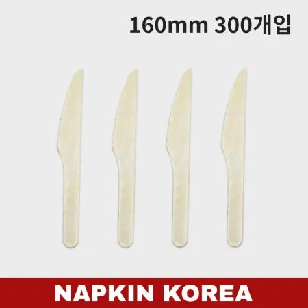 우드나이프 벌크포장(160mm) 300개입