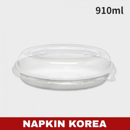 타원 펄프용기 OB26 화이트 (용기+PET뚜껑) 세트 300개입