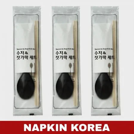 특선 수저 냅킨 세트 500개입