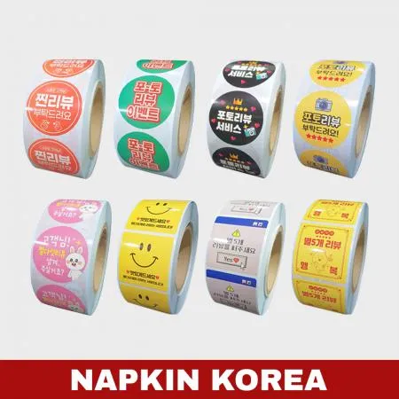 롤 배달스티커 리뷰 44종 (포토리뷰B) 1000매 이미지