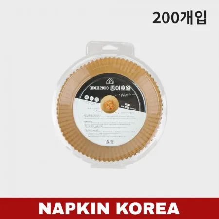 그린리빙 에어프라이어 종이호일 (원형/16cm) 200개입