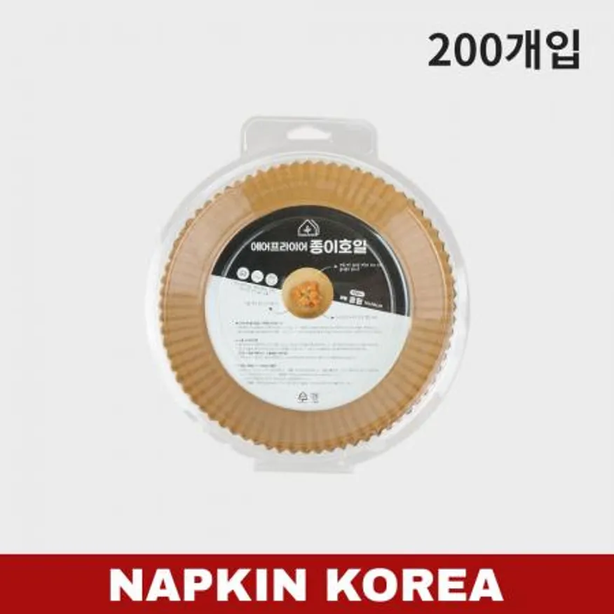 그린리빙 에어프라이어 종이호일 (원형/16cm) 200개입 이미지