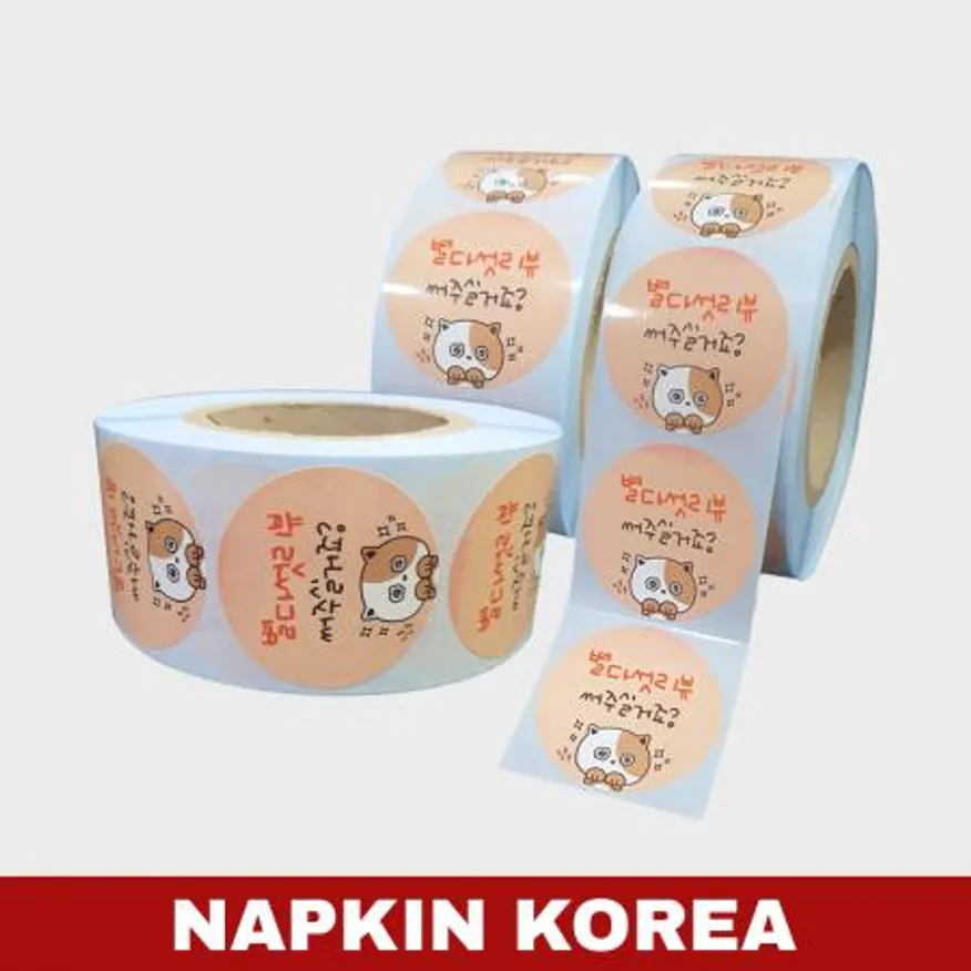 롤 배달스티커 리뷰 44종 (별다섯리뷰(고양이)) 1000매 이미지