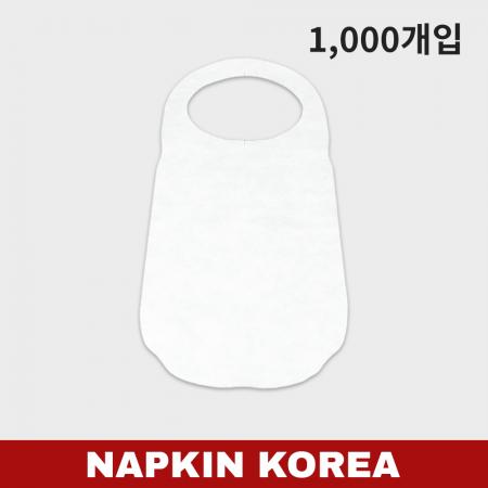 일회용 부직포 앞치마 화이트 1000개입