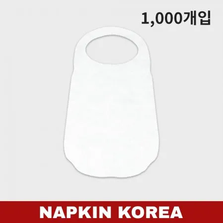 일회용 부직포 앞치마 화이트 30g 1000개입