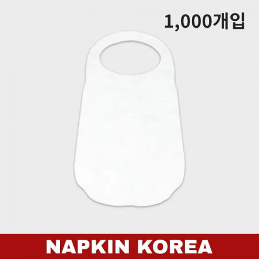 일회용 부직포 앞치마 화이트 1000개입 이미지