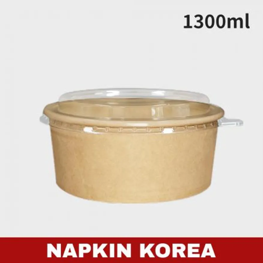 신형 크라프트 컵용기 1300ml (용기+PET뚜껑) 세트 300개입 이미지