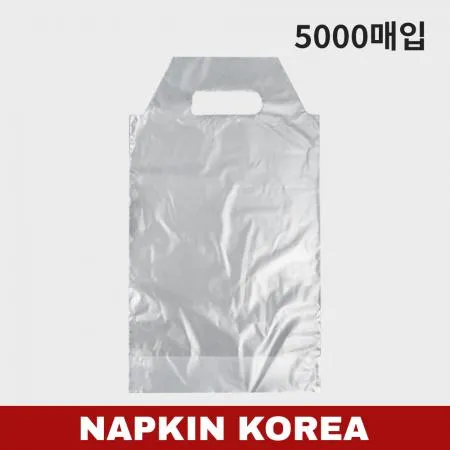 1구 비닐 캐리어 5000매입