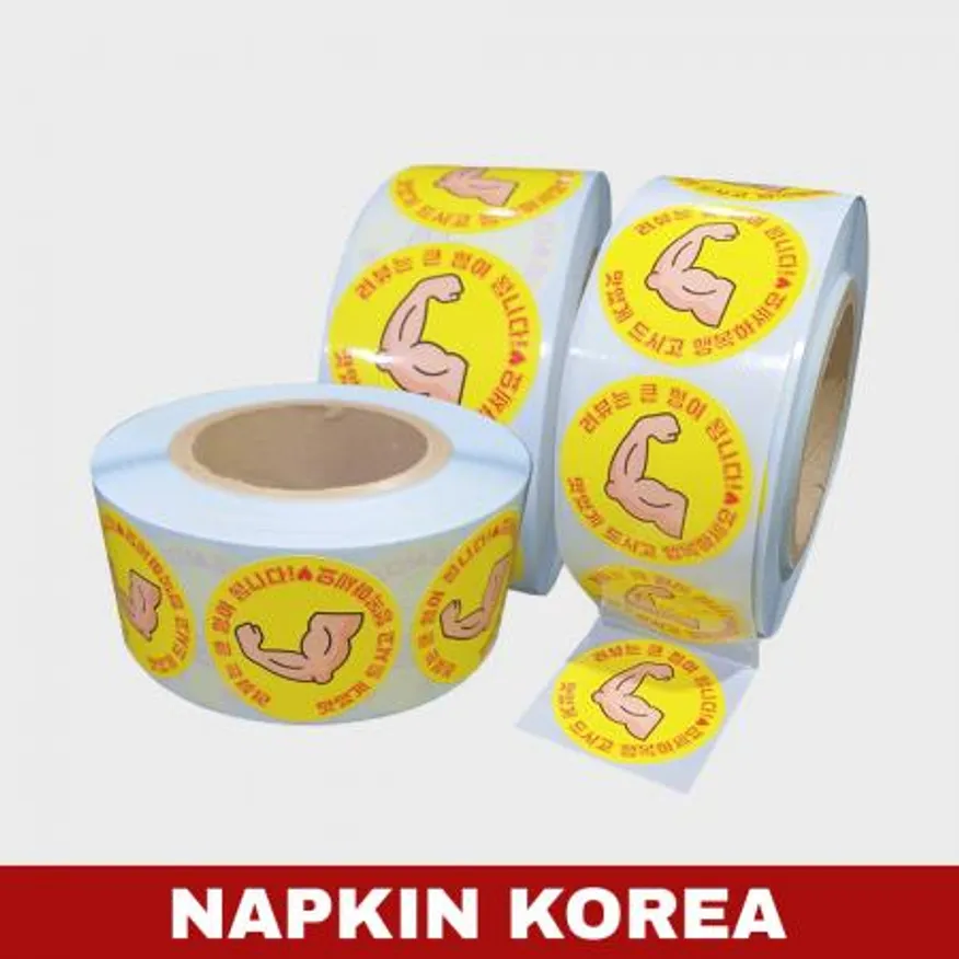 롤 배달스티커 리뷰 44종 (리뷰는큰힘) 1000매 이미지