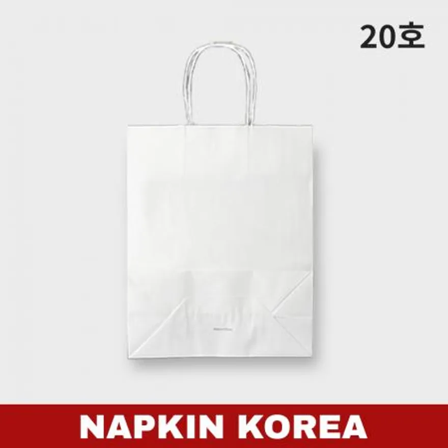 화이트 무지 옵셋쇼핑백 20호 200개입 이미지