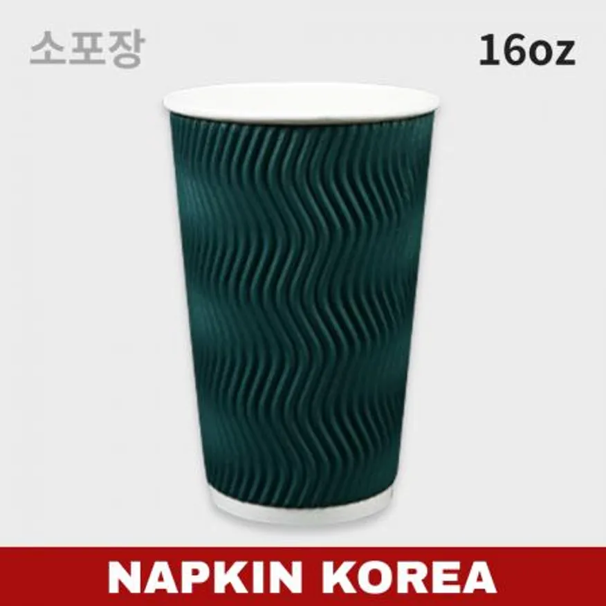 럭셔리 3중 단열컵 웨이브 그린 16oz 소포장 100개입 이미지
