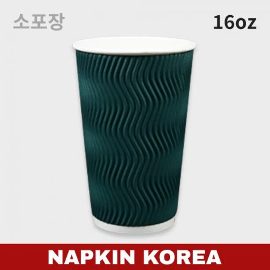 럭셔리 3중 단열컵 웨이브 그린 16oz 소포장 100개입 이미지